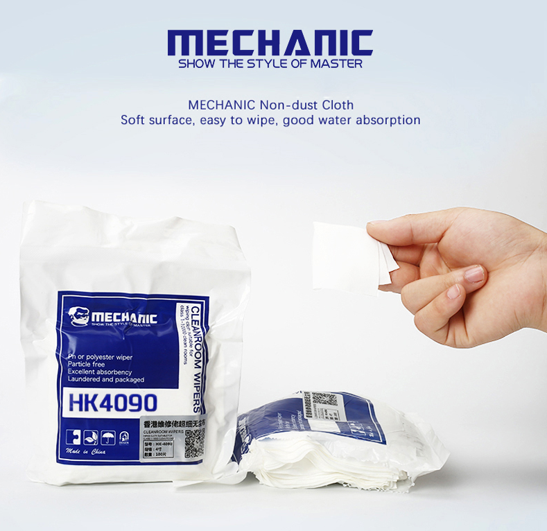 Mechanic Hk4090 Non-Dust Cloth [50Pcs]