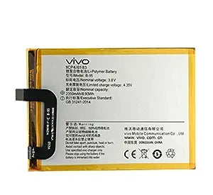 Mobile Battery For Vivo B-95