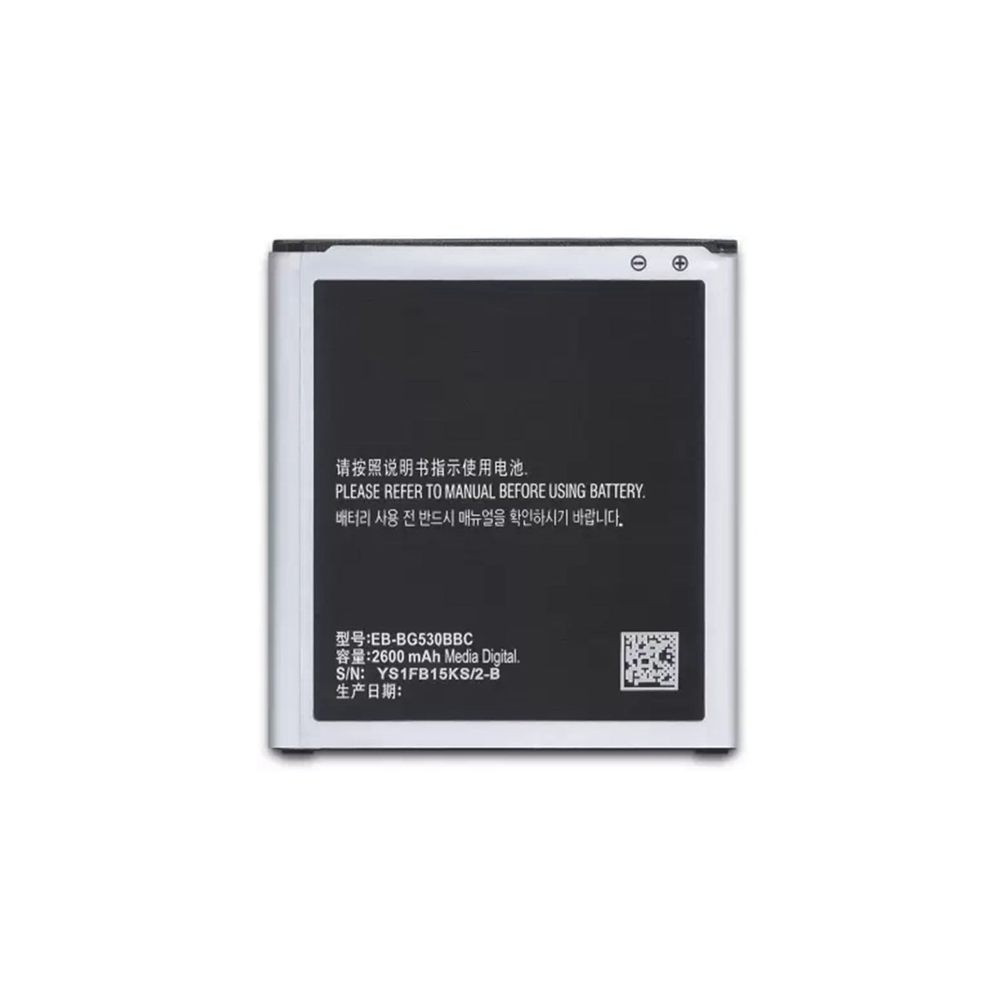 Mobile Battery For Samsung Galaxy J2 2016 - Eb-Bg360Cbn