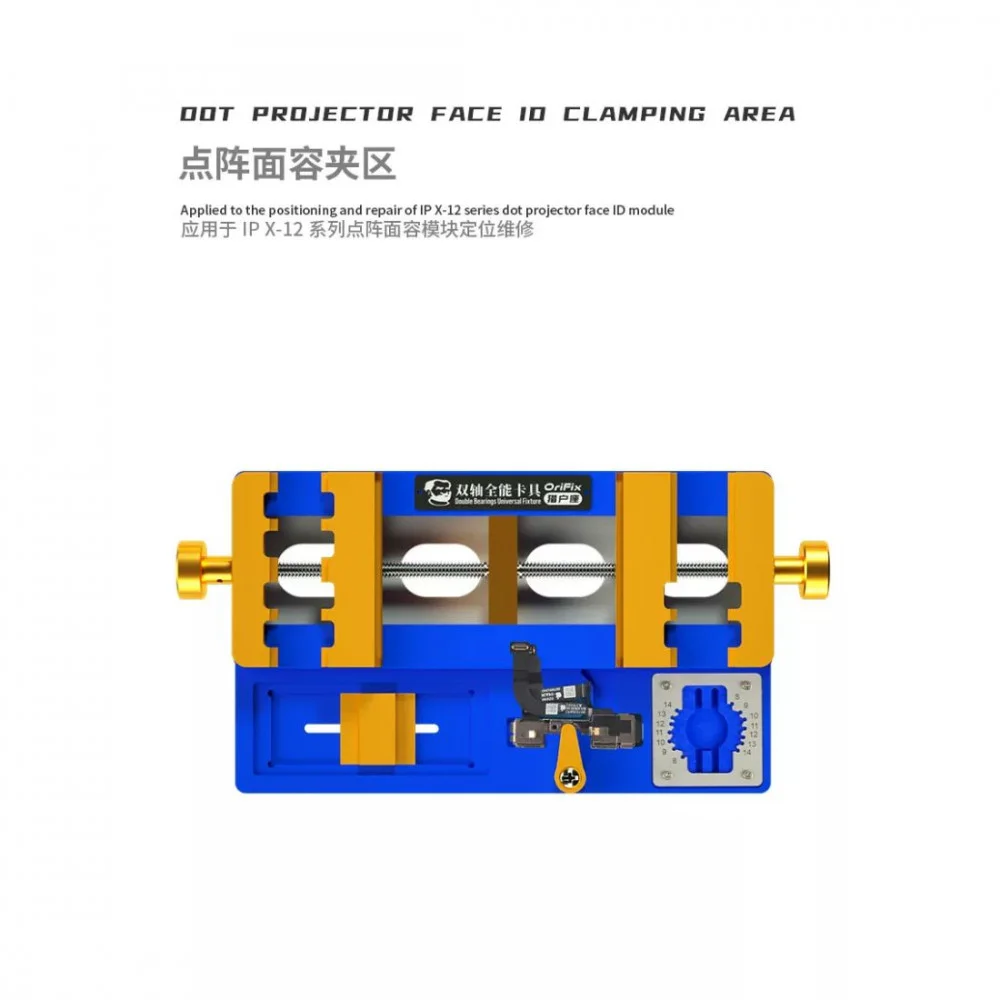 Mechanic Orifix Universal 3In1 Fixture